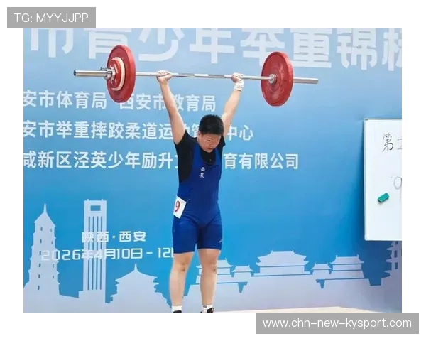 举重俱乐部推动青少年训练的科学监测与康复支持体系，举重队训练基地