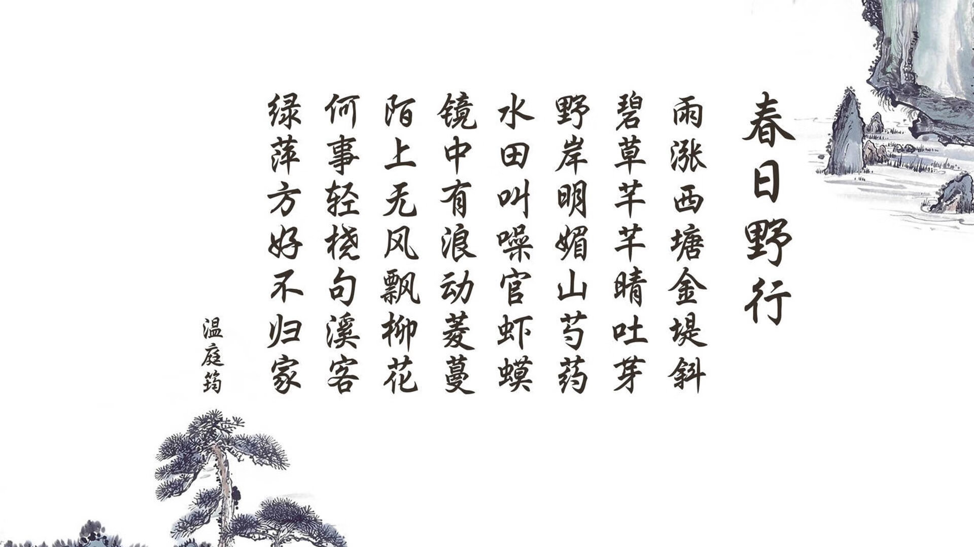 德甲球队动态负荷管理系统对赛季疲劳曲线预测的实证评估，全年动态负荷