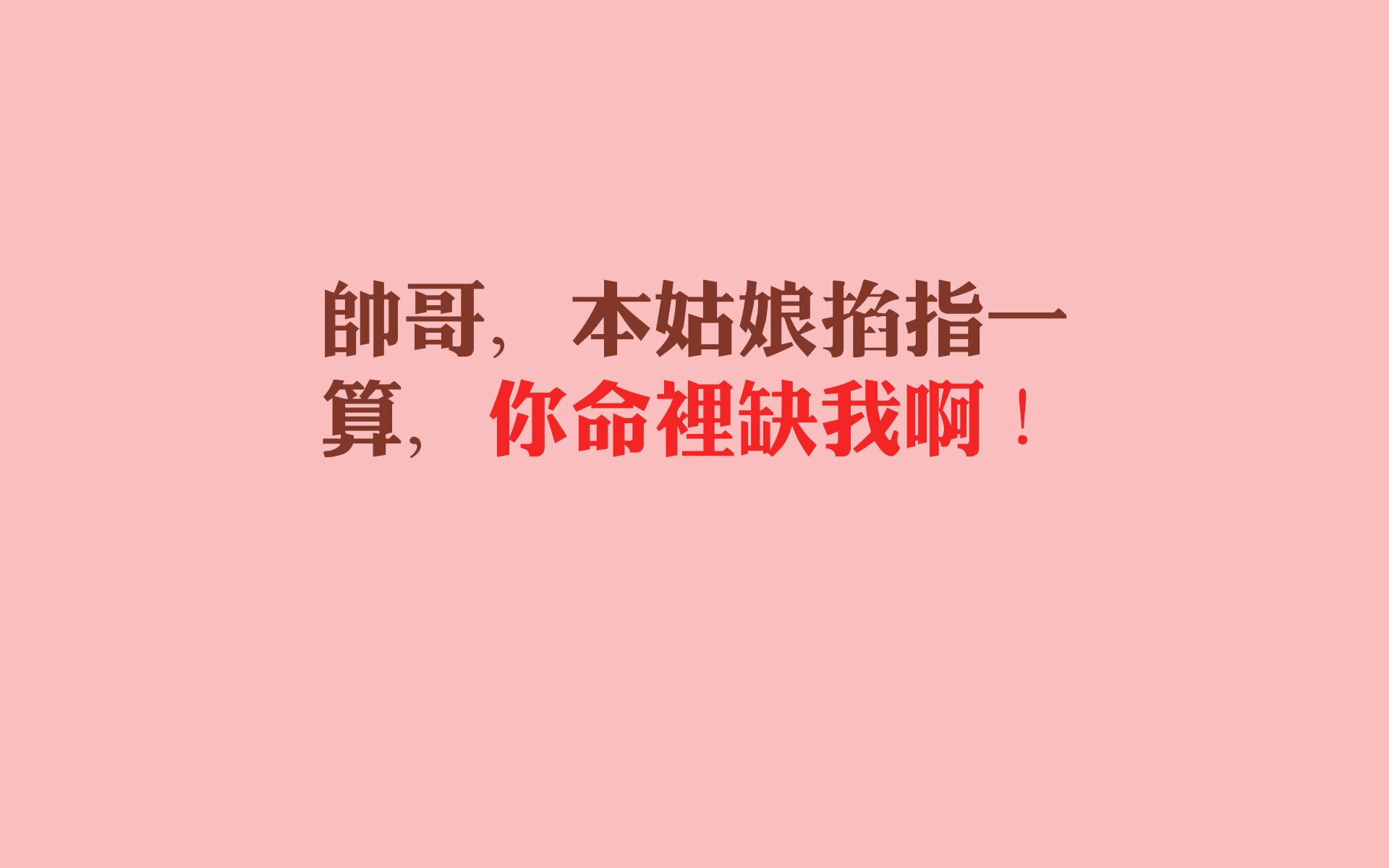 开云体育入口-英超赛季中期球员高强度冲刺频次与肌肉疲劳关系，英超球员一场球赛平均跑多少米