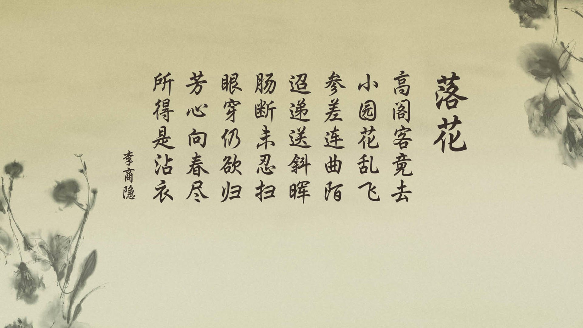 “六人制袋棍球：速度、力量与策略的完美碰撞”