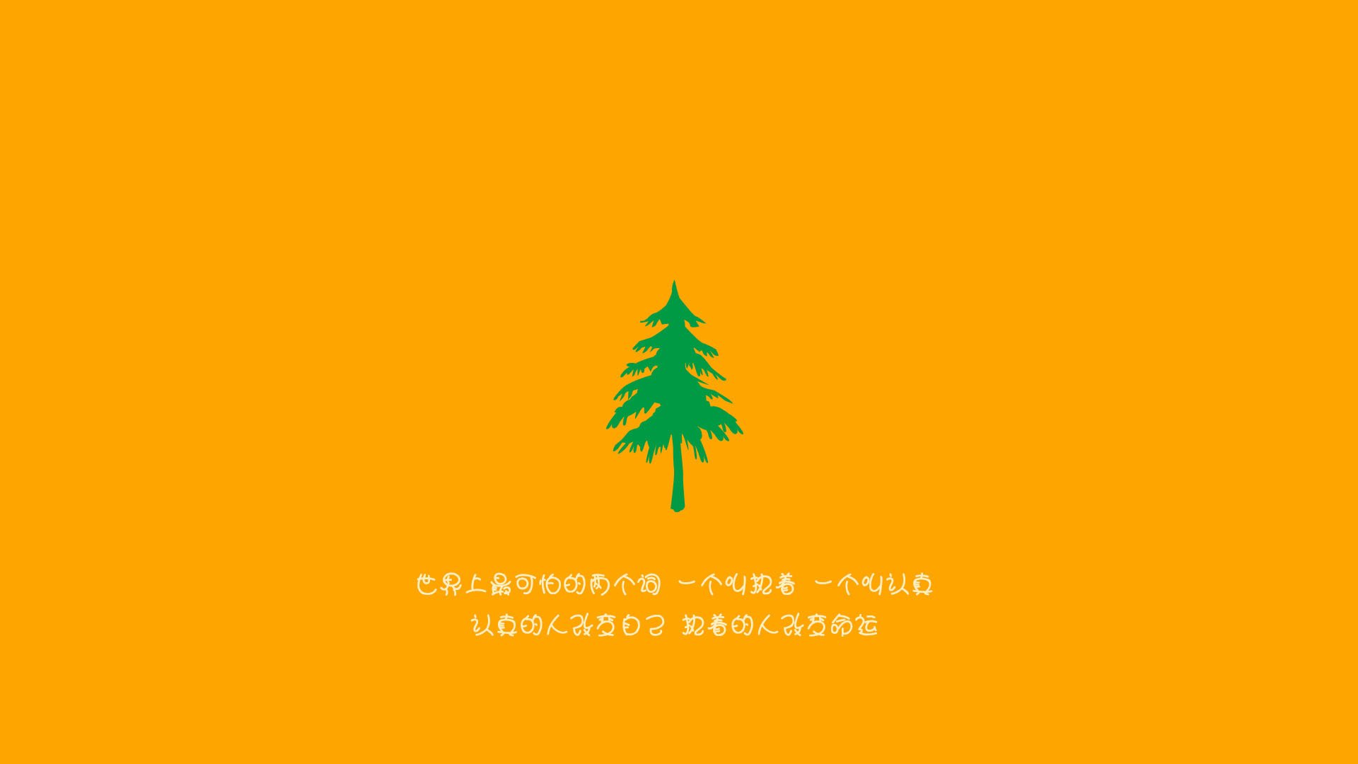 季中间隔短期调整是否真正能提升球队整体节奏稳定,季后赛中场休息多久