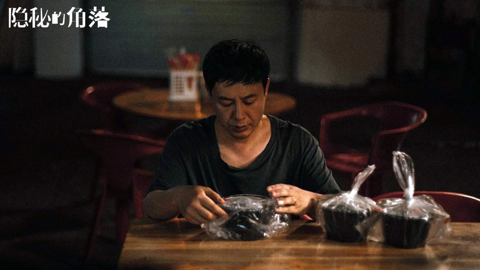 开云体育娱乐-中国足球职业联赛球队伤病防护体系完善，中国足球队受伤