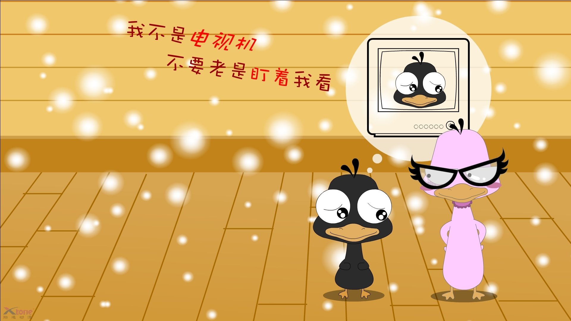 开云体育在线入口-极限自行车培训基地落成引发关注，极限自行车叫什么名字