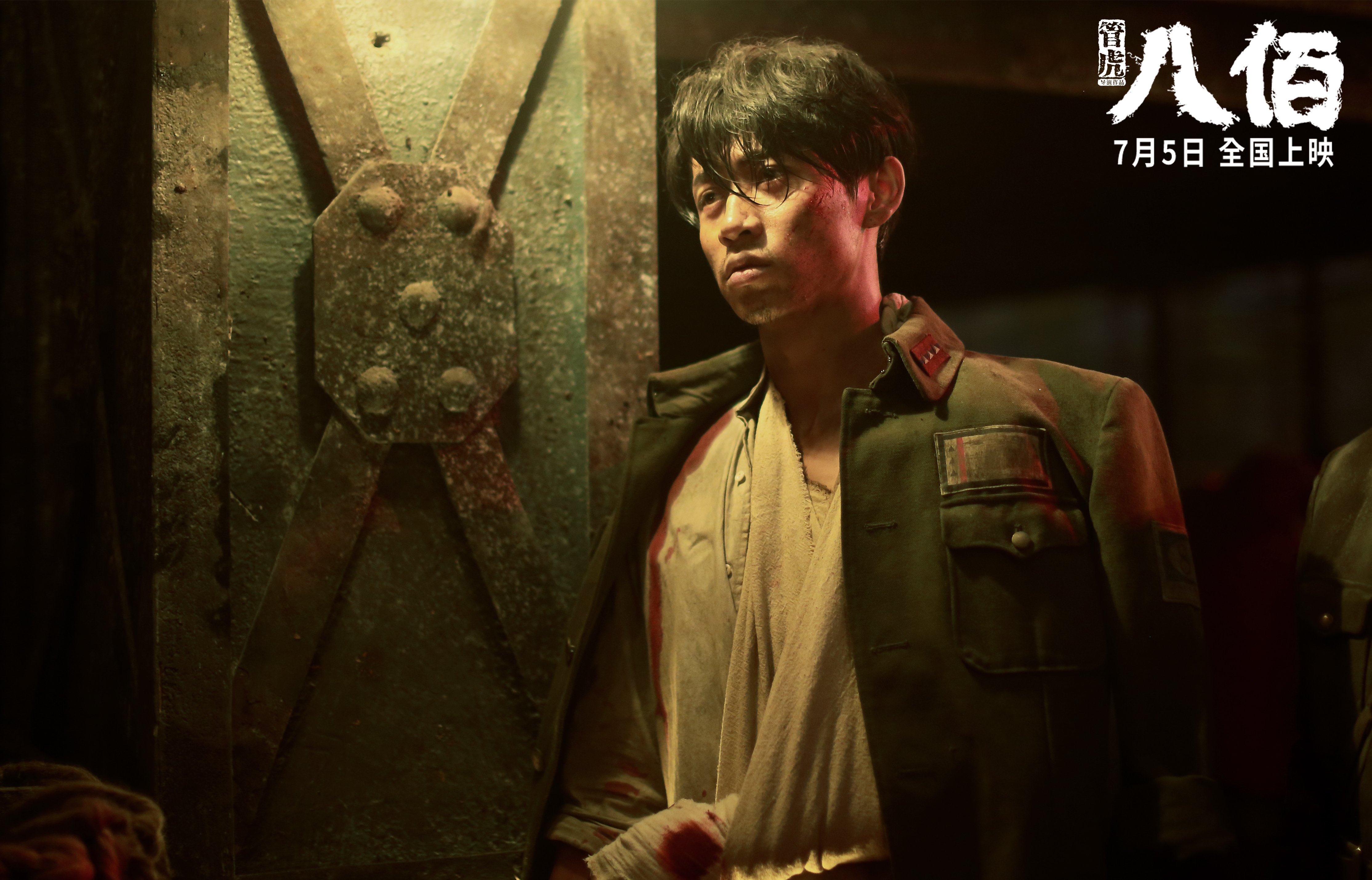 米切尔抢断致胜爵士教练战术奏效,爵士 米切尔