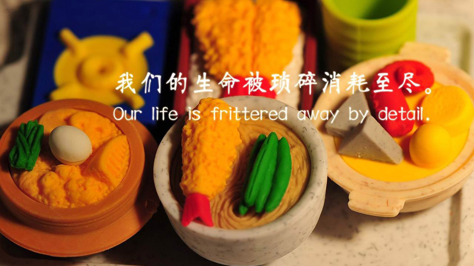 23-24赛季任意球进球王格里马尔多双响领跑五大联赛,fm2021格里马尔多